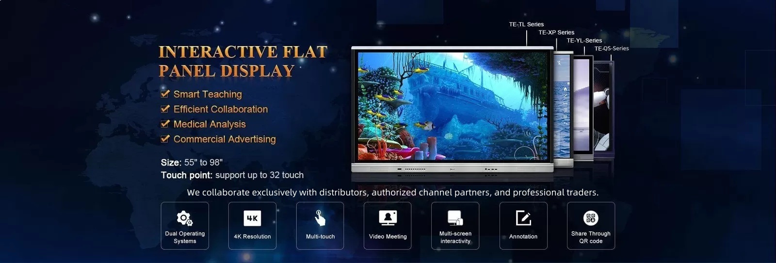 Iboard السبورة التفاعلية