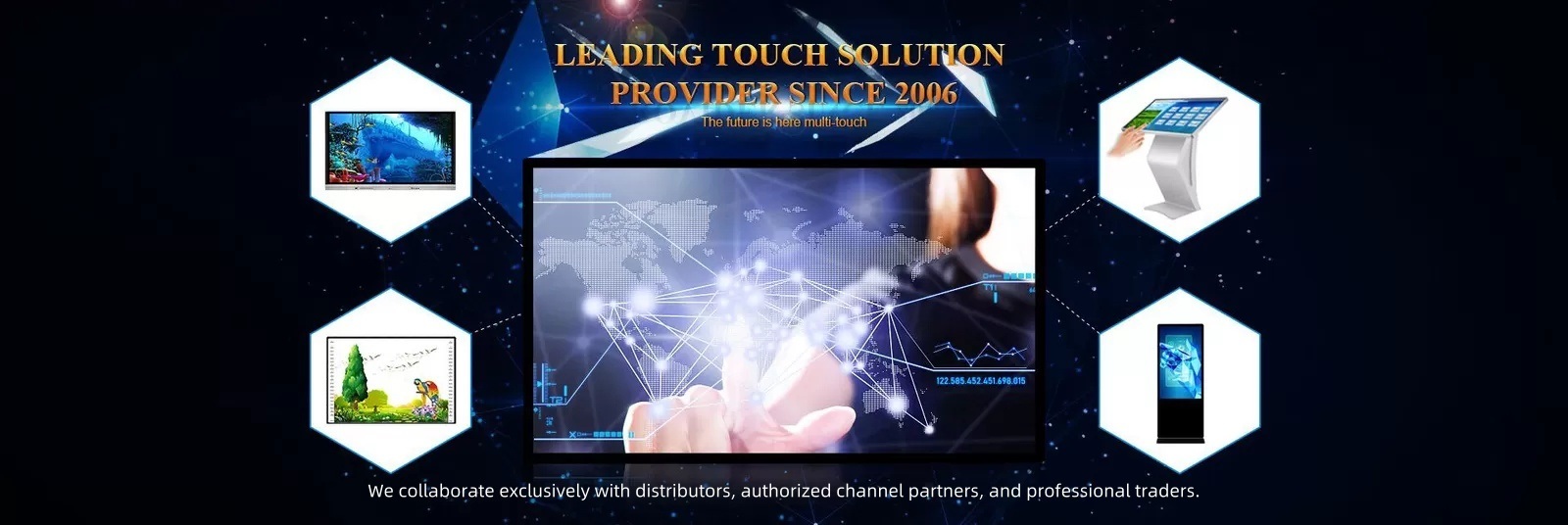 السبورة التفاعلية بالأشعة تحت الحمراء