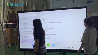 اختبار شاشة العرض