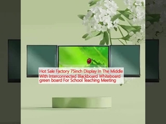 بيع ساخن مصنع 75 بوصة عرض في الوسط مع اللوحة السوداء المتصلة بينها اللوحة البيضاء اللوحة الخضراء لمؤتمر التعليم المدرسي