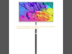 تلفزيون ذكي قابل للدوران 32 بوصة مع كيوسك الشاشة اللمسية للمعارض والتجارب التفاعلية