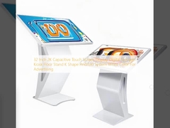 كيوسك لمكتب المدرسة في المطار