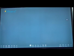 لوحة عرض ذكية مترابطة