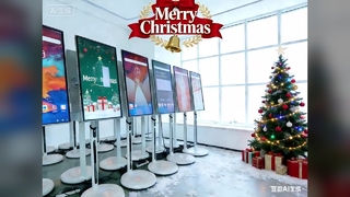 سيناج الرقمية