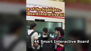 البيانو هو أحد أبرز مميزات iBoard IFPD