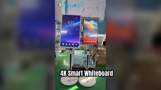 شاشة محمولة