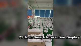 أحدث شاشة ذكية محمولة