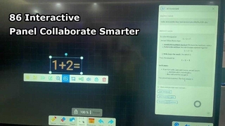 ماذا يوجد في iBoard EDLA IFPD؟
