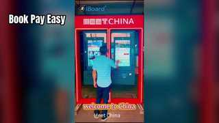 تخصيص كشك MEET.CHINA متعدد الوظائف