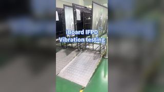 مراقبة الجودة - اختبار الاهتزاز لـ IFPDs