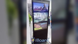 كشك الأرضية الرقمية