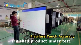 يتم اختبار المنتجات النهائية