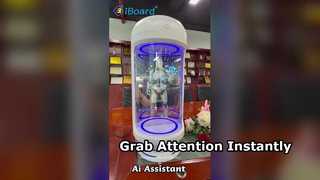 مساعد الذكاء الاصطناعي الذكي