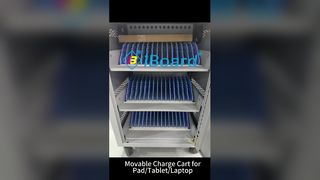 عربة شحن متحركة