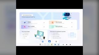 iBoard EDLA معتمد بنظام Android 16 RK3576
