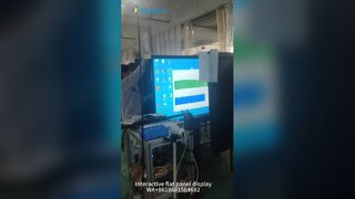 شاشة LCD تفاعلية لاختبار الشاشات المسطحة