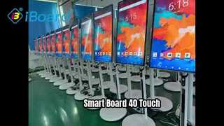 شاشة الجوال