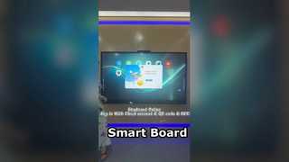 Starboard Online قم بتسجيل الدخول #اجتماع #التعليم