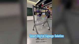 عربة تلفزيون متنقلة