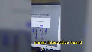 تقسيم الشاشة