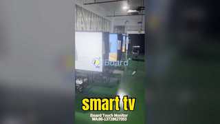 تلفزيون ذكي