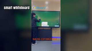 السبورة الذكية