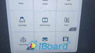 وظيفة تقسيم الشاشة