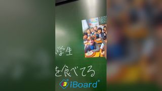 سبورة بيضاء ذكية 86 بوصة، كاميرا واي فاي، ميكروفون أندرويد