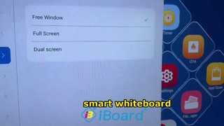 عرض نوافذ iboard Whiteboard متعددة المهام
