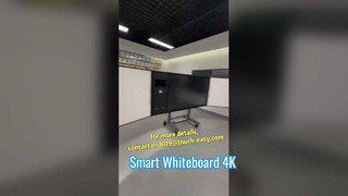 لوحة الرسم الرقمية السبورة الذكية