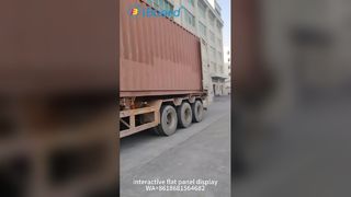 إنتاج وشحن السبورة التفاعلية iBoard