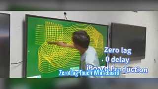 iBoard حل اللمس بدون تأخر