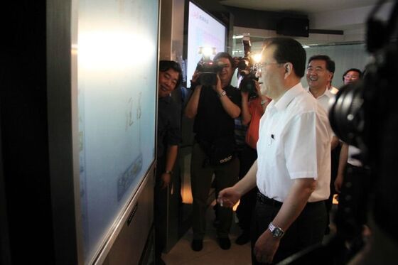 450 D/m2 اللوحة البيضاء التفاعلية LED مع 2x 15W مكبرات الصوت ومتعددة اللمسات 40 نقطة للتعاون المعزز