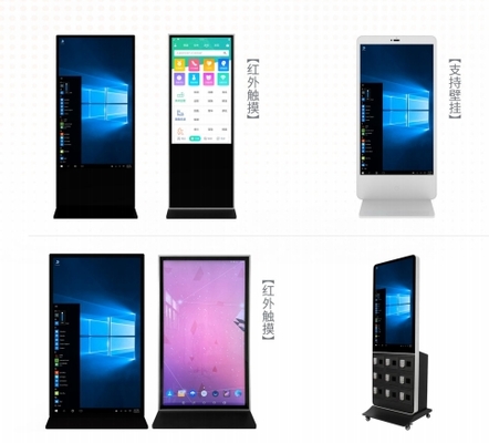 مشغل إعلانات بتقنية شاشة LCD بحجم 15.6 × 9.8 × 1.2 بوصة للإعلان الفعال بين الشركات (B2B)