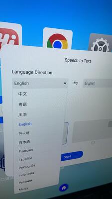 لوح تفاعلي ذكي مسطح iBoard مقاس 75 بوصة معتمد من EDLA