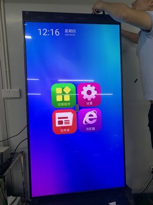 مراقبة وتحليل الحملات الإعلانية الرقمية مراقبة الإعلانات الرقمية مع تتبع حقيقي في الوقت الحقيقي ونوع تثبيت الجدار أو الأرض