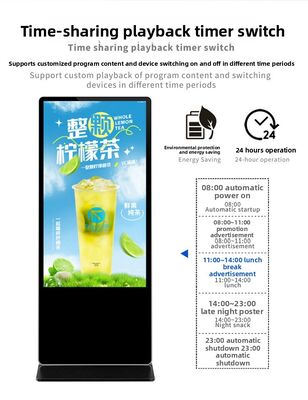 لوحة إعلانات أندرويد حلول الإشارات الرقمية خيارات الحجم والوزن المخصصة للاتصال والتسويق التجاري الفعال