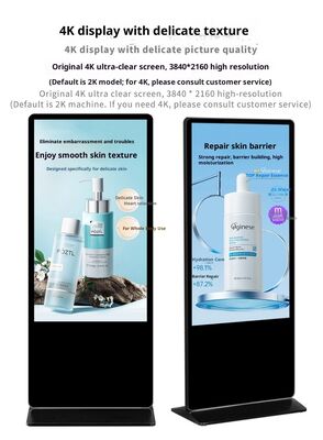 لوحة إعلانات أندرويد حلول الإشارات الرقمية خيارات الحجم والوزن المخصصة للاتصال والتسويق التجاري الفعال