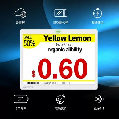 المكتب الذكي السوبر ماركت E-Ink Display Tag السعر 4 لون إلكترونية رف الملصق