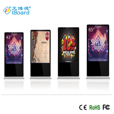 LCD الأرضية القائمة 32-86 بوصة أندرويد فيديو لسي دي إعلان اللاعب المعدات الداخلية الرقمية اللمس إشارة كيوسك العرض