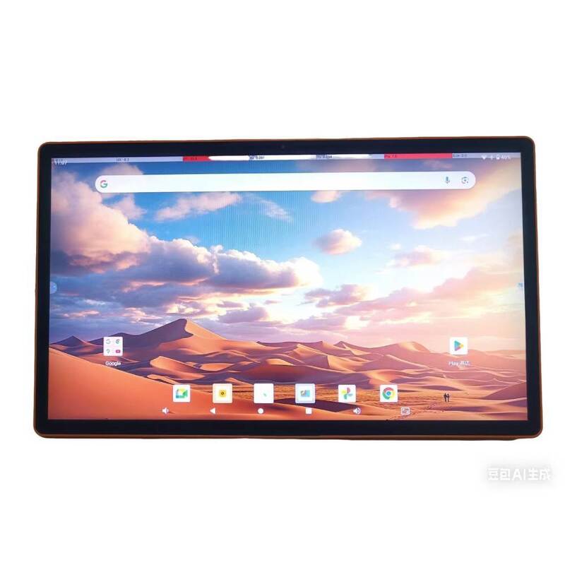 24.5 بوصة أندرويد محمول لمسة الشاشة مع 13MP الكاميرا و 8 + 128G ذاكرة الوصول العشوائي للمكتب والتدريس