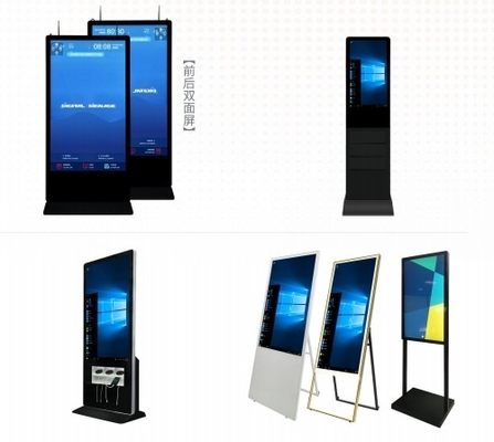 قابلة للتخصيص 43 بوصة أرضية قائمة تصميم كيوسك الشاشة اللمسية للمتجر السوبر ماركت LCD الإعلانية العرض الرفيع كيوسك الإشارات الرقمية
