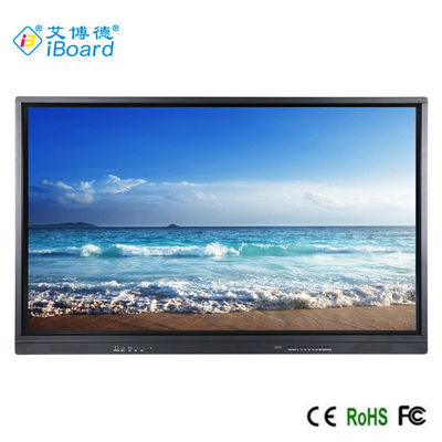 IR Touch Classroom السبورة التفاعلية ، 4K 75 بوصة 2 + 16G السبورة الذكية