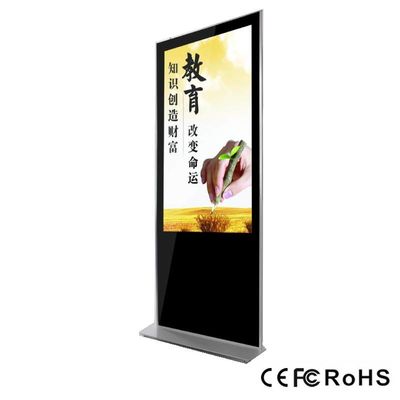تصميم جديد متعدد اللمس نوع لوحة LCD أدى عرض رقمي كشك شاشة تعمل باللمس كشك للإعلان